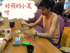 -汇佳桌游剧本咖啡馆(万体馆旗舰店)