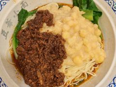 -豆爺小面(朱雀店)