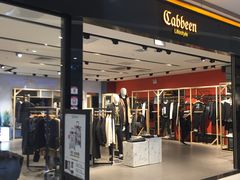 -Cabbeen(朝阳大悦城店)