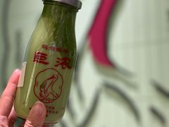 -鹤茶野所(上海首店)