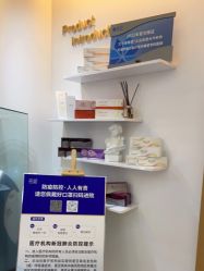 点击看大图 -天津伊美尔医疗整形美容专科医院