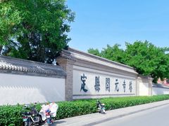 -开元寺塔