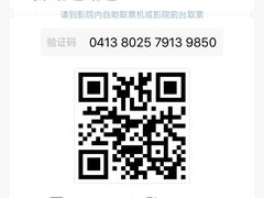 -国文影城(上海闸北店)