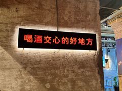 -江湖六膳門串串香(隆礼路店)