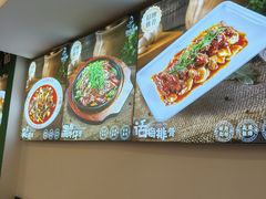 -妈妈传炖品(双林店)