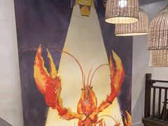-虾小龙老长沙龙虾馆(坡子街店)