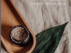 -避尘 Bsense·SPA(新会展总店)