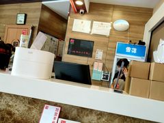 -嘉和一品粥(天秀店)
