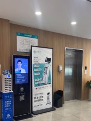 -顾泽医疗美容