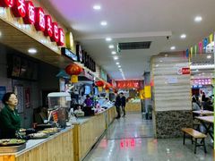 自助取餐区-五四广场美食城(福泰广场店)