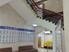 -上海仁爱医院