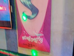 -唱吧麦颂KTV(西单华威潮铺街店)