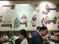 大堂-颐品居涮肉(乌鲁木齐中路店)