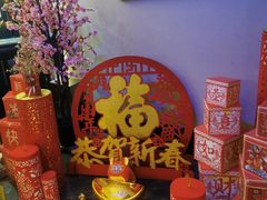 -马仕玖煲·融合菜·酥不腻烤鸭(人大店)