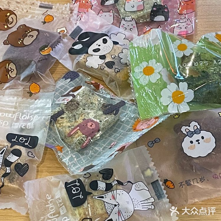 拖姐妹的福‼️吃到狮妹雪花酥🦁