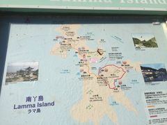 就是沿着这条线路走……不运动的走会累(&nbsp;‾᷄꒫‾᷅&nbsp;)-南丫岛