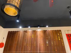 -孔乙己酒家(虹桥路店)
