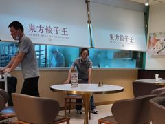 -东方饺子王(和平里店)