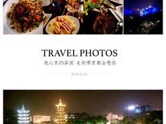 -忆咖啡观景餐厅(桂林象山公园店)