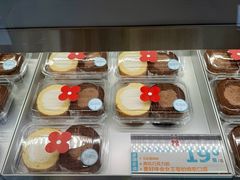 -红花点心局(大观园店)