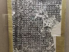 -平原博物院