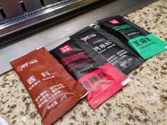 -丰茂烤串(卫星广场店)