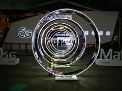 -南京瀚金佰九号温泉酒店