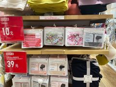 -优衣库(郑州丹尼斯大卫城店)