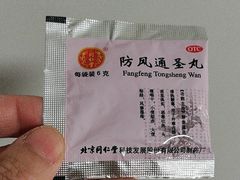 -上海大学(宝山校区)