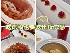 -秀儿四九城·新京菜(亚运村鸟巢店)