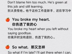 -英孚教育青少儿英语(长宁来福士中心)
