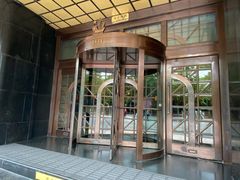 -上海国际饭店