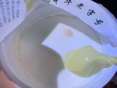 -奶酪魏(牛街总店)