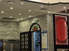 -老廣新意-全天茶点(宝能店)
