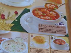 -必胜客(大悦城店)