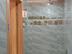-上海仁爱医院口腔科 · 种植