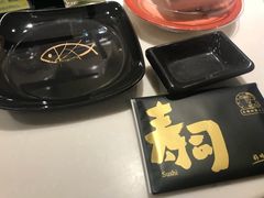 -禾绿回转寿司(万柳华联店)