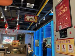 -鱼酷活鱼烤鱼(沈阳大悦城店)