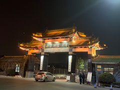 -曲阜师范大学(曲阜校区)