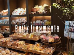-大仓面包(西平店)