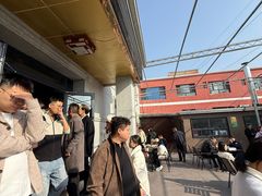 -托克逊老四号餐厅