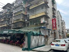 -周肥肠(江油总店)