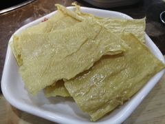 豆皮-小门坎三合鱼(总店)