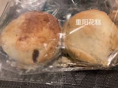 -大順斋非遗工坊(005店)