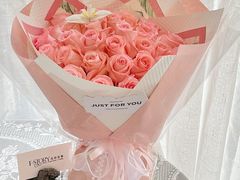 -F.Story 花和故事(新天地店)