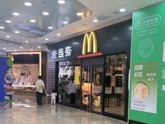 -万达广场(厦门湖里店)