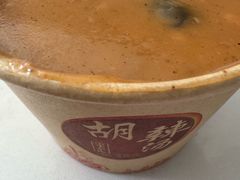 -方中山胡辣汤(通州店)