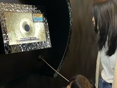 -香港科学馆