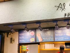 门面-Al Salam莫的三明治