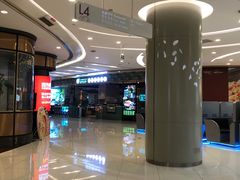 -凯德广场(金牛店)